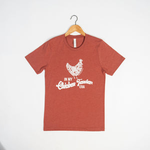 In My Chicken Tender Era Rust Tee - American Farm Company